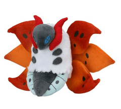 Volcarona Sitting Cuties Plush - 5 ¾ In.